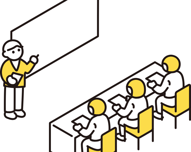 研修受講スタイルの変化