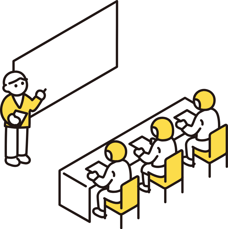 研修受講スタイルの変化