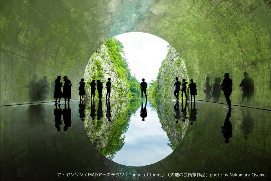 十日町市