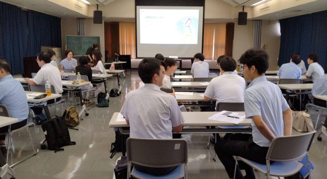 公立学校事務職員 魚沼市・小千谷市エリア共同実施研修会