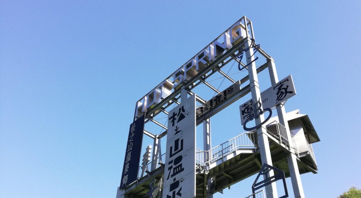 2024年9月【自己肯定感】講座予定