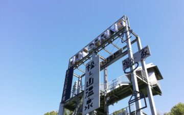 2024年9月【自己肯定感】講座予定