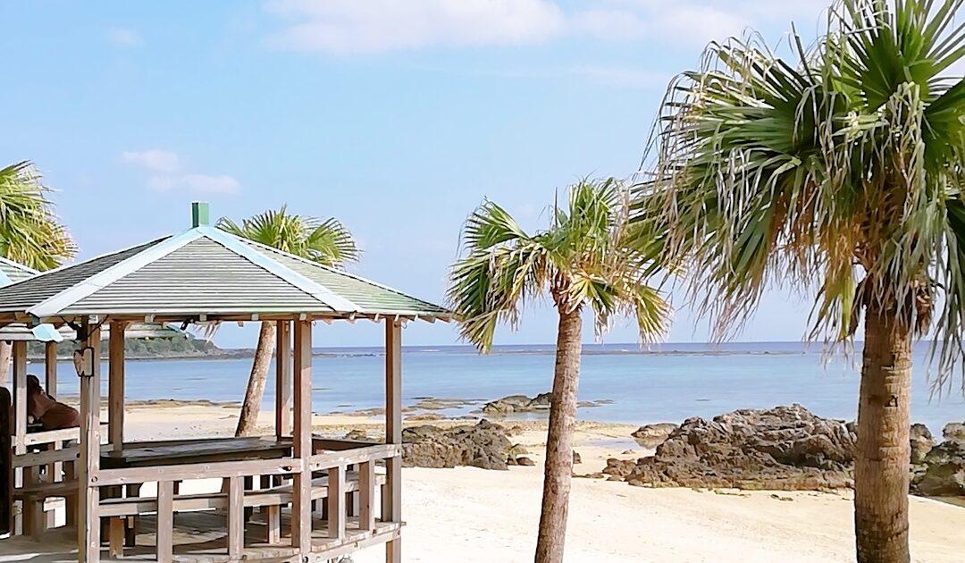 料金改定のお知らせ