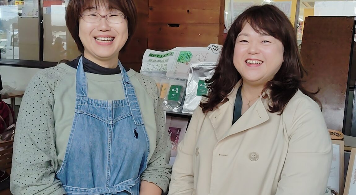 Ambitionアンビシャン 田邉愛美さん