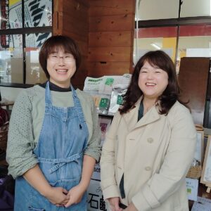 Ambitionアンビシャン 田邉愛美さん
